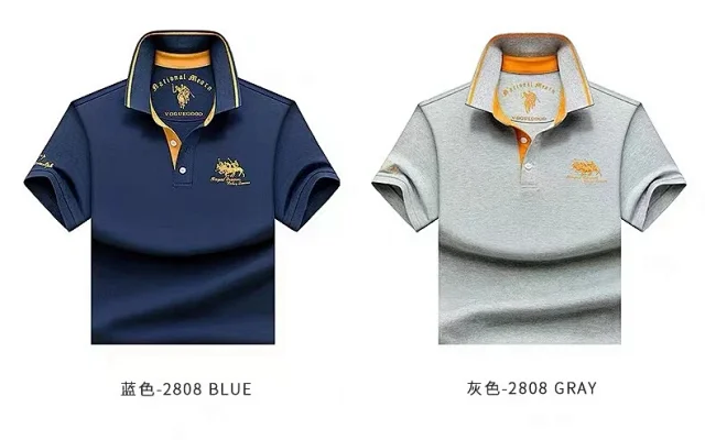 MeiSenSi Paul Shirts Short-Sleeve Embroidered Polo Shirt product detail image 52