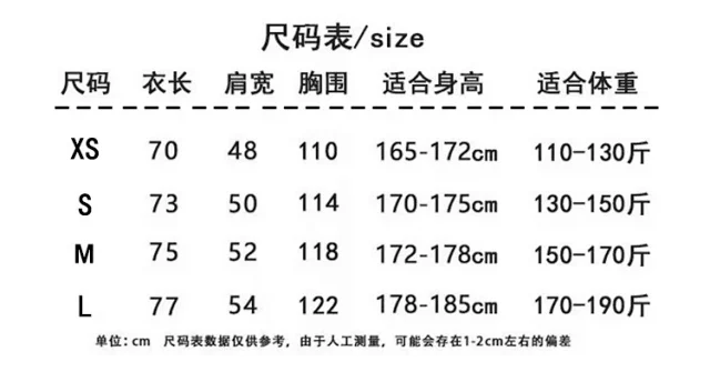 GUGUI T-Shirts Short-Sleeve Graphic Print Crewneck product detail image 2