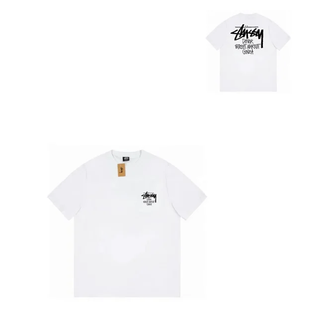 Stüssy T-Shirts Short-Sleeve Graphic Print T-Shirt product detail image 14