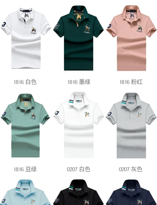 MeiSenSi Paul Shirts Short-Sleeve Embroidered Polo Shirt product detail image 4