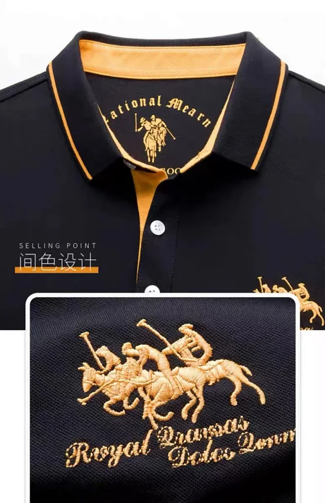 MeiSenSi Paul Shirts Short-Sleeve Embroidered Polo Shirt product detail image 46
