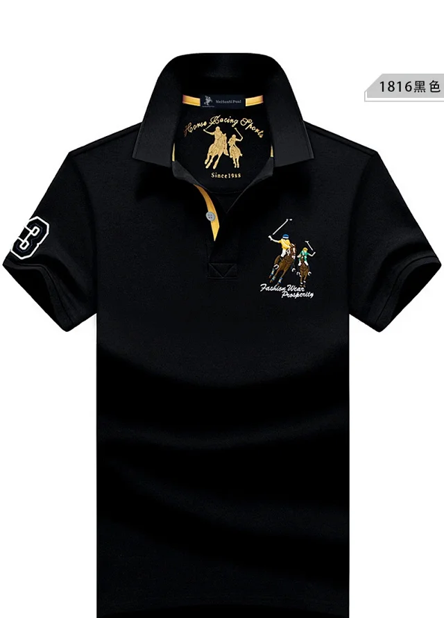 MeiSenSi Paul Shirts Short-Sleeve Embroidered Polo Shirt product detail image 14