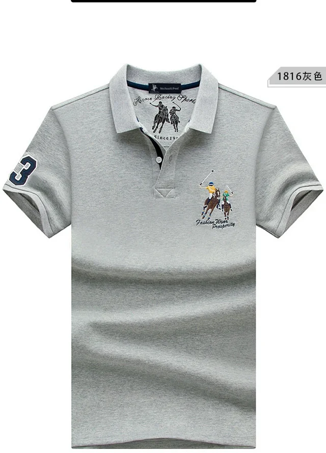 MeiSenSi Paul Shirts Short-Sleeve Embroidered Polo Shirt product detail image 15