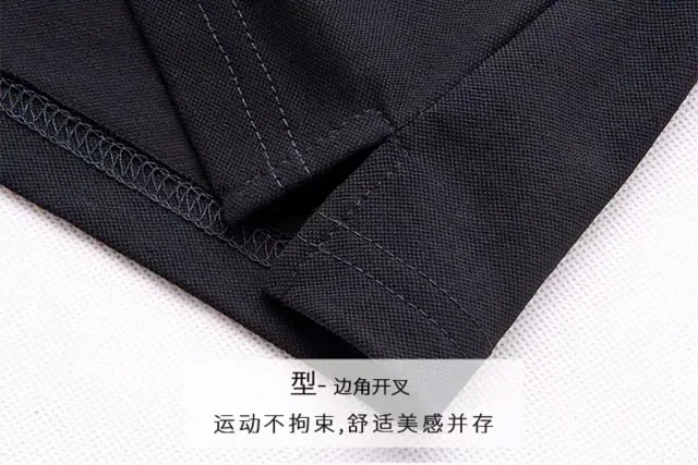 MeiSenSi Paul Shirts Short-Sleeve Embroidered Polo Shirt product detail image 59