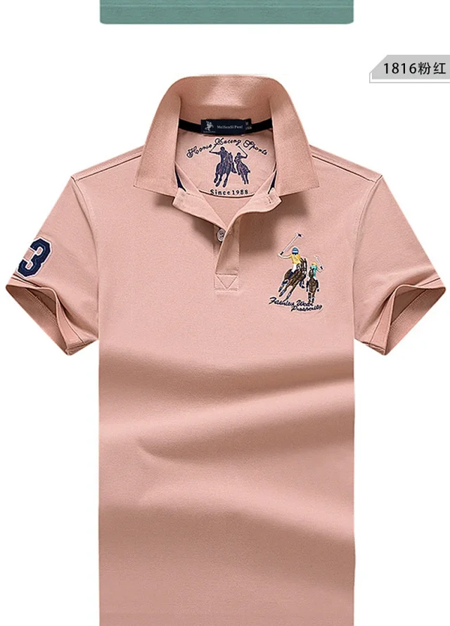 MeiSenSi Paul Shirts Short-Sleeve Embroidered Polo Shirt product detail image 20