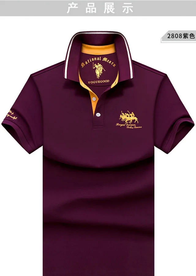 MeiSenSi Paul Shirts Short-Sleeve Embroidered Polo Shirt product detail image 27