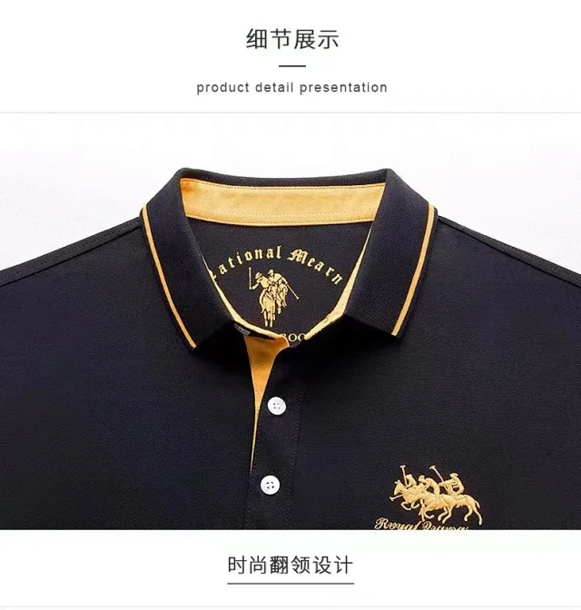 MeiSenSi Paul Shirts Short-Sleeve Embroidered Polo Shirt product detail image 53