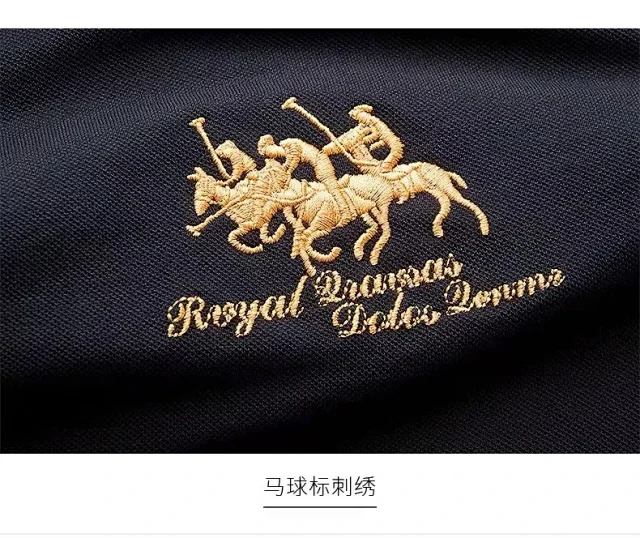 MeiSenSi Paul Shirts Short-Sleeve Embroidered Polo Shirt product detail image 58
