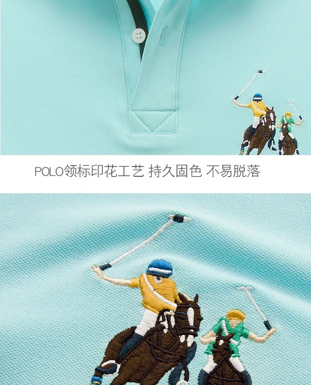 MeiSenSi Paul Shirts Short-Sleeve Embroidered Polo Shirt product detail image 9