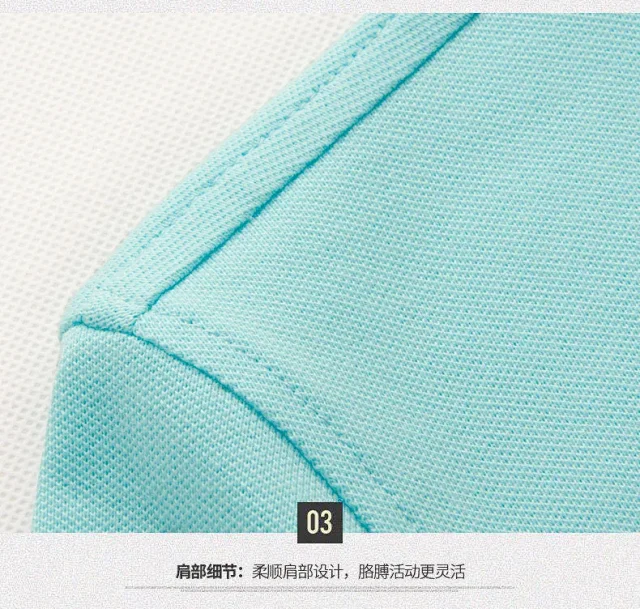 MeiSenSi Paul Shirts Short-Sleeve Embroidered Polo Shirt product detail image 37