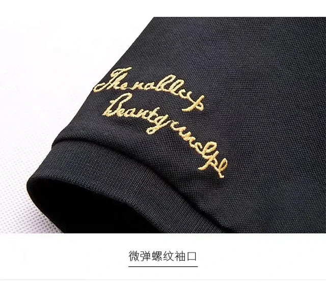 MeiSenSi Paul Shirts Short-Sleeve Embroidered Polo Shirt product detail image 57