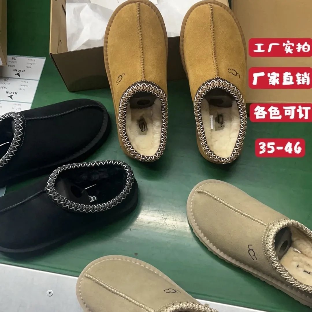 Ethnic Style Flat Snow Boots Genuine Leather Warm Cotton Shoes Thick Sole Snow Boots Low Top Slip-On Shoes Plus Size Women's Shoes