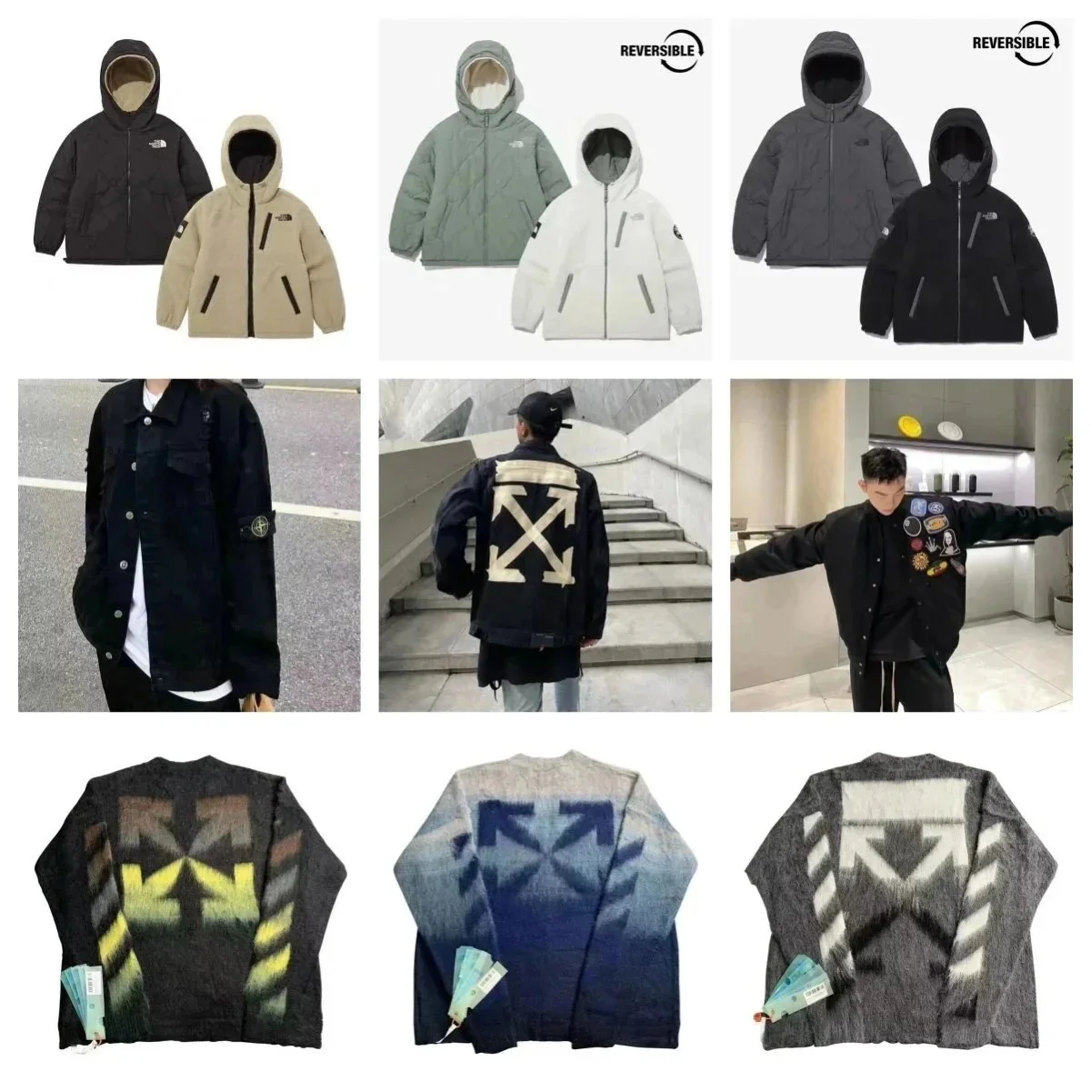 OFF-WHITE Arrow Prin