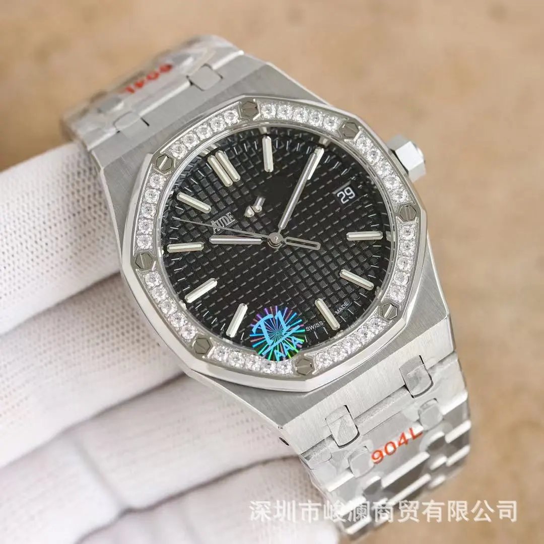 Audemars Piguet Watches Royal Oak automatic watch with octagonal bezel and integrated bracelet — 21