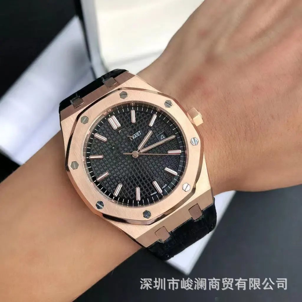 Audemars Piguet Watches Royal Oak automatic watch with octagonal bezel and integrated bracelet — 11