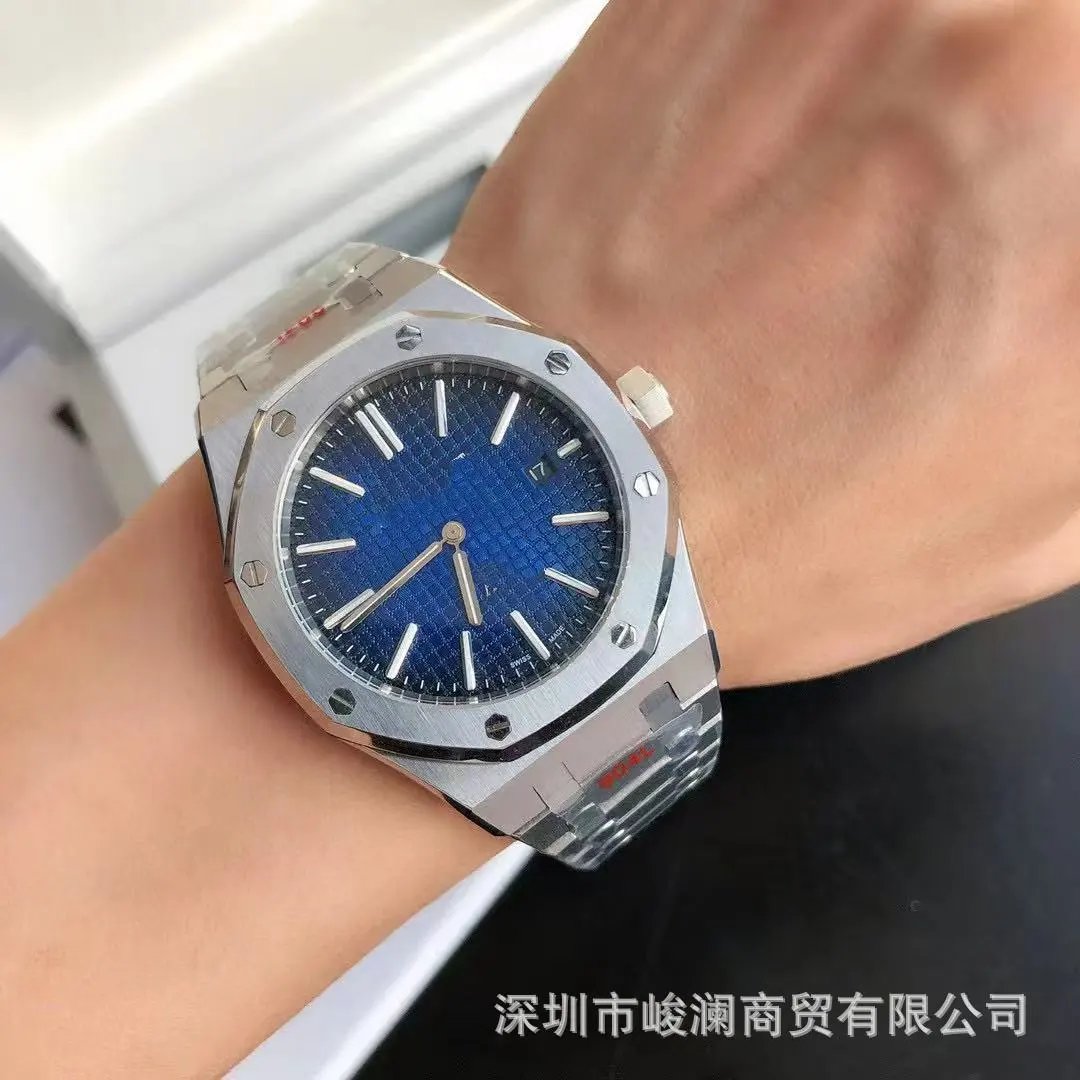 Audemars Piguet Watches Royal Oak automatic watch with octagonal bezel and integrated bracelet — 14