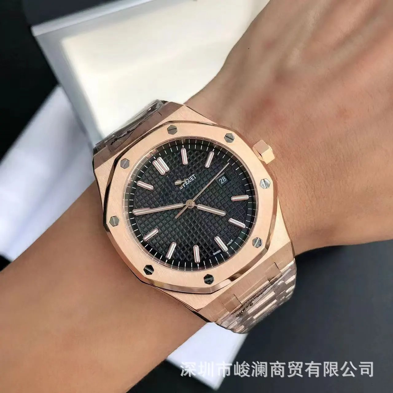 Audemars Piguet Watches Royal Oak automatic watch with octagonal bezel and integrated bracelet — 12