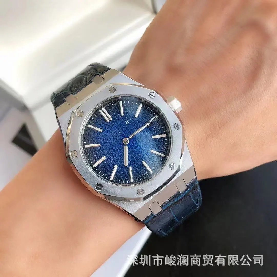 Audemars Piguet Watches Royal Oak automatic watch with octagonal bezel and integrated bracelet — 16