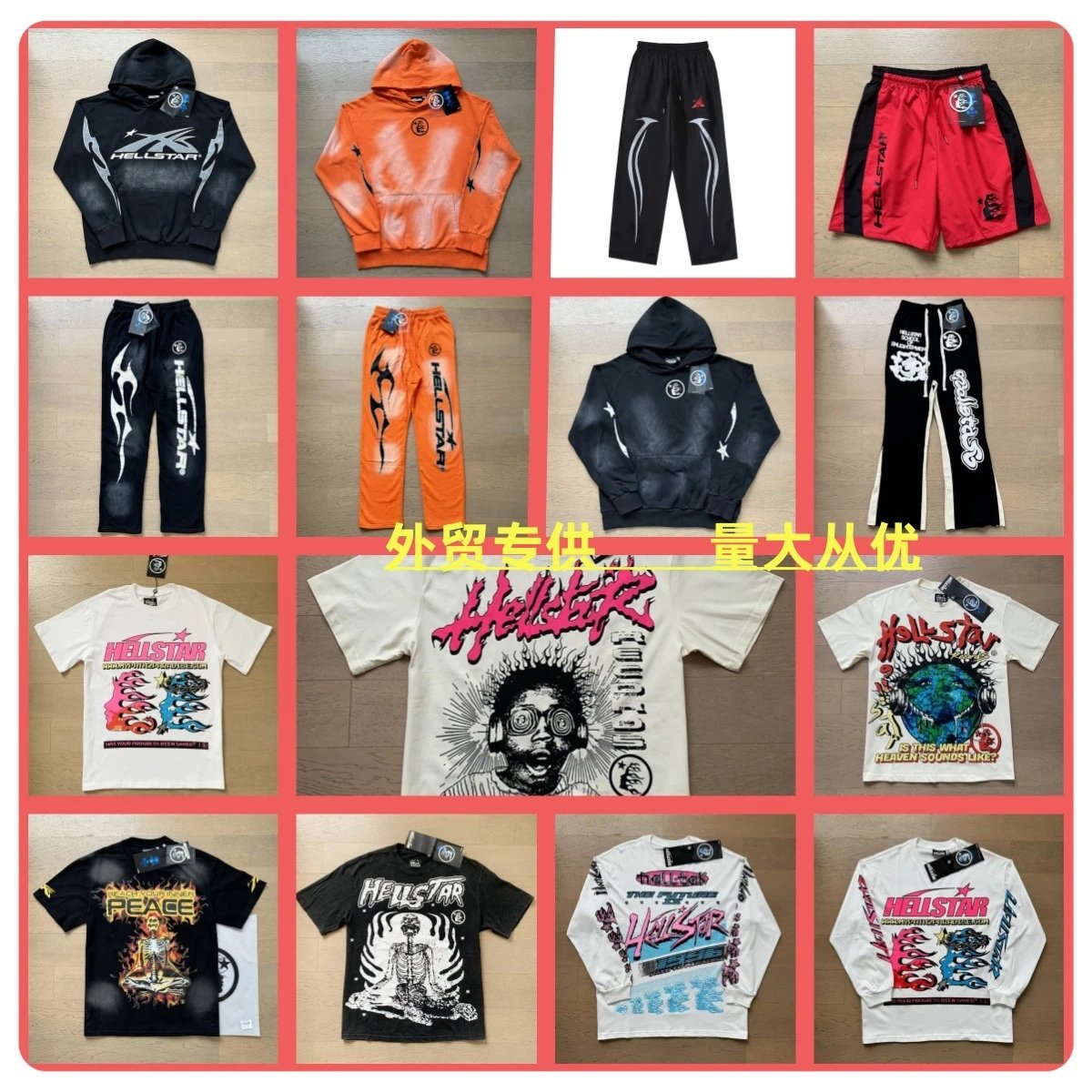 Printed Long Sleeve Short Sleeve T-Shirt 250g Cotton Couple Tee for Men and Women Whatsapp+85270135985