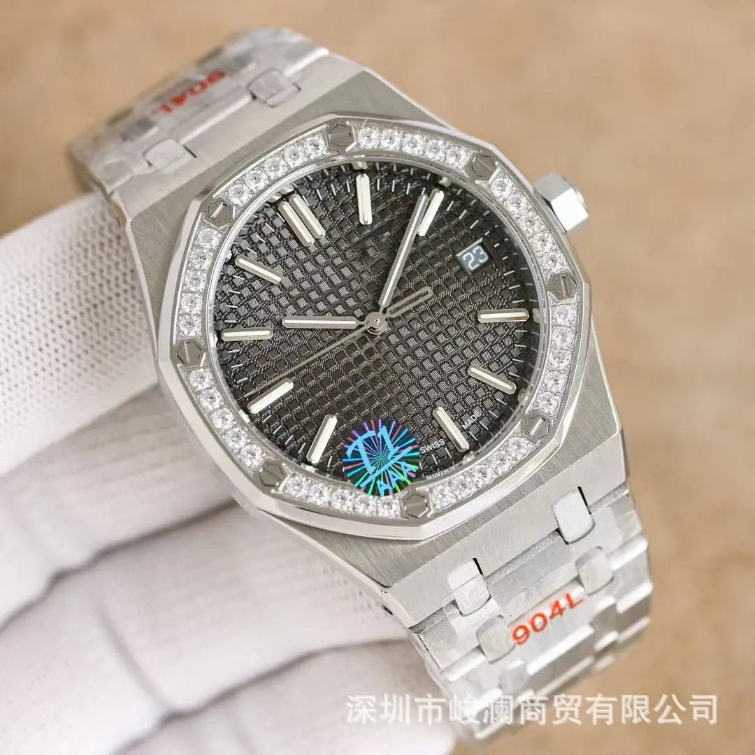 Audemars Piguet Watches Royal Oak automatic watch with octagonal bezel and integrated bracelet — 20