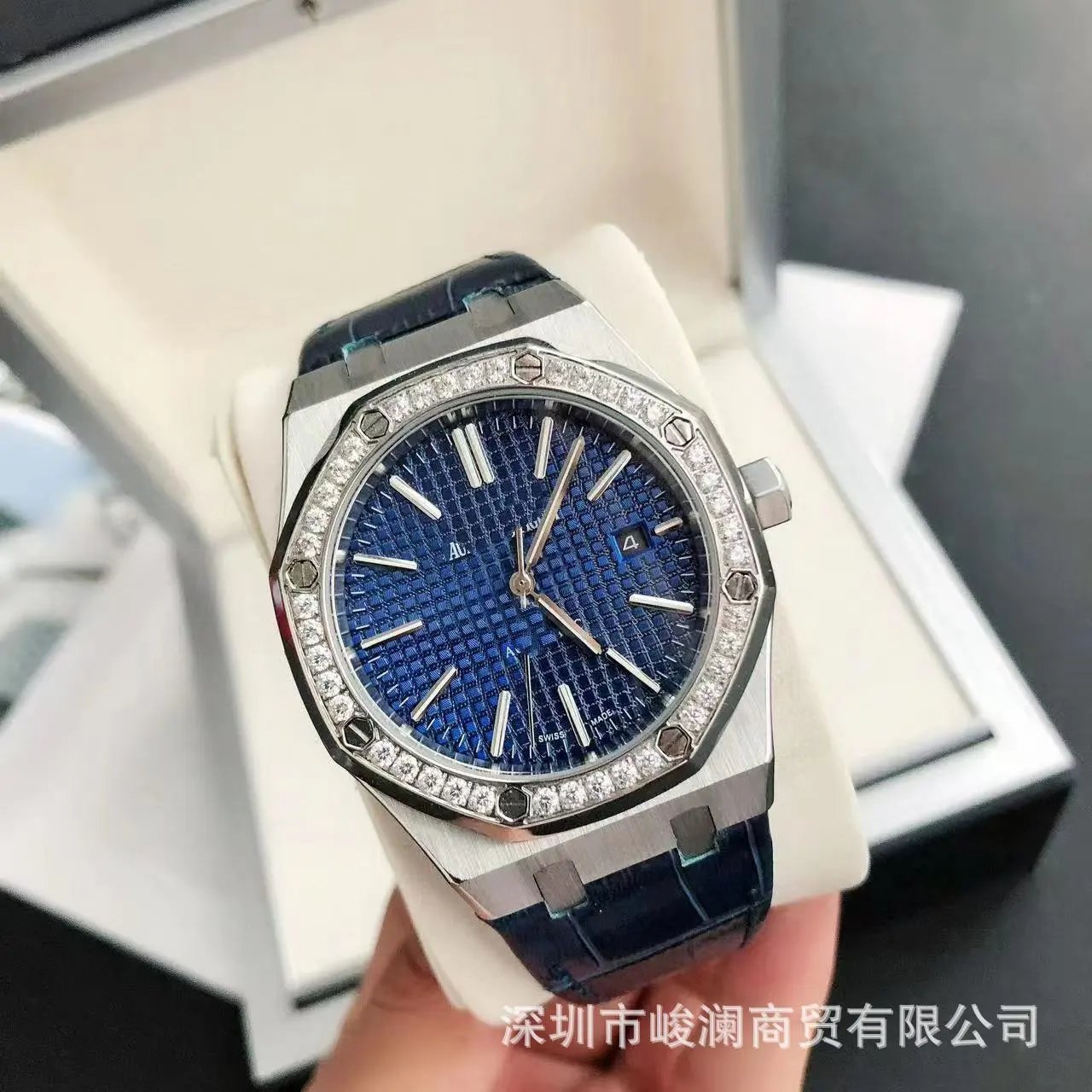 Audemars Piguet Watches Royal Oak automatic watch with octagonal bezel and integrated bracelet — 17