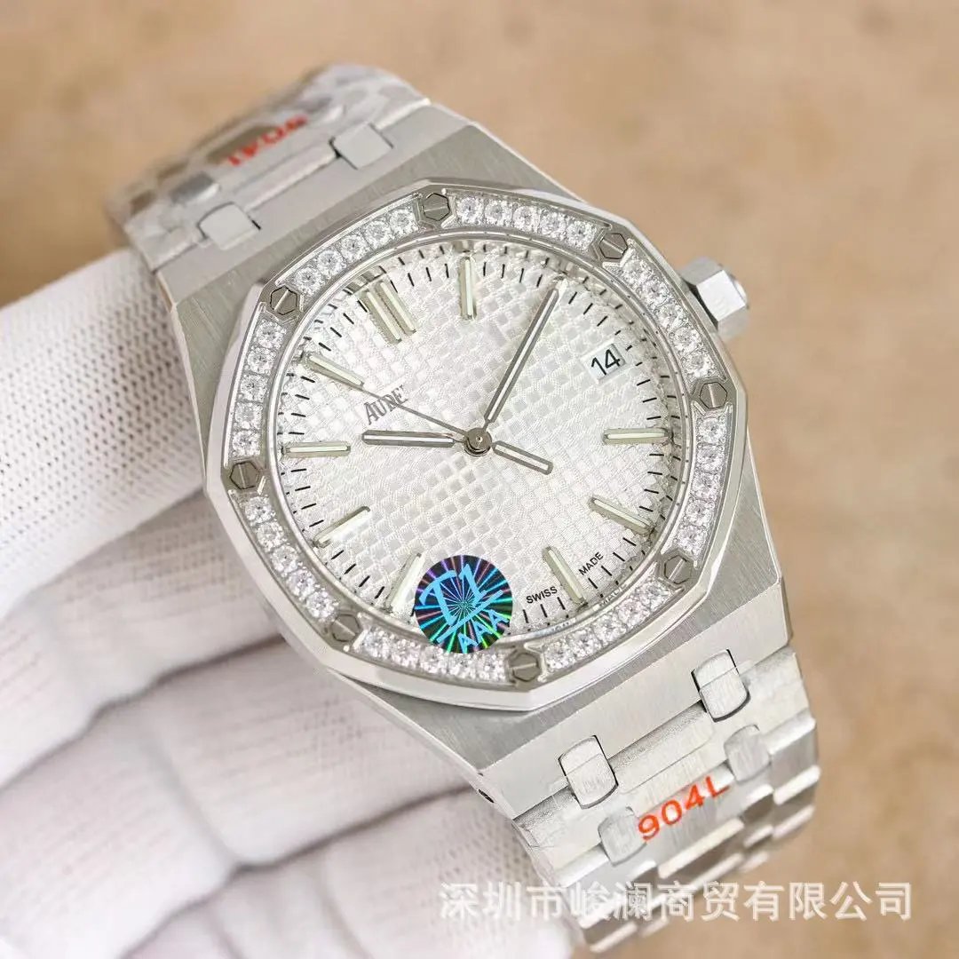 Audemars Piguet Watches Royal Oak automatic watch with octagonal bezel and integrated bracelet — 22