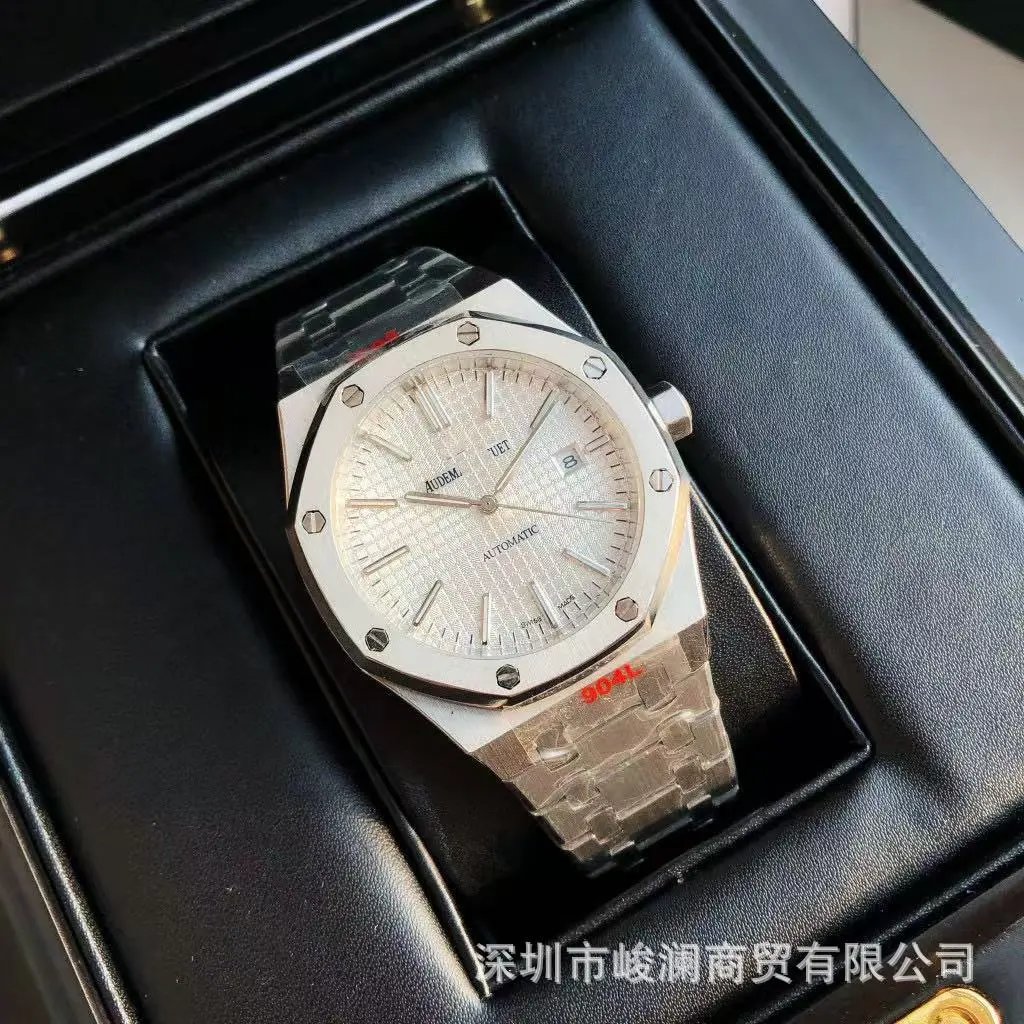 Audemars Piguet Watches Royal Oak automatic watch with octagonal bezel and integrated bracelet — 3