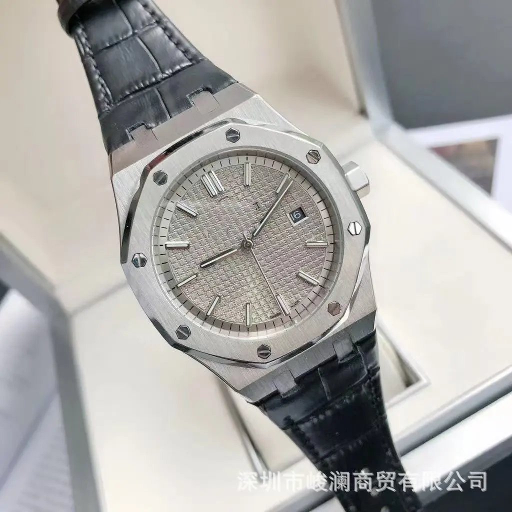 Audemars Piguet Watches Royal Oak automatic watch with octagonal bezel and integrated bracelet — 7
