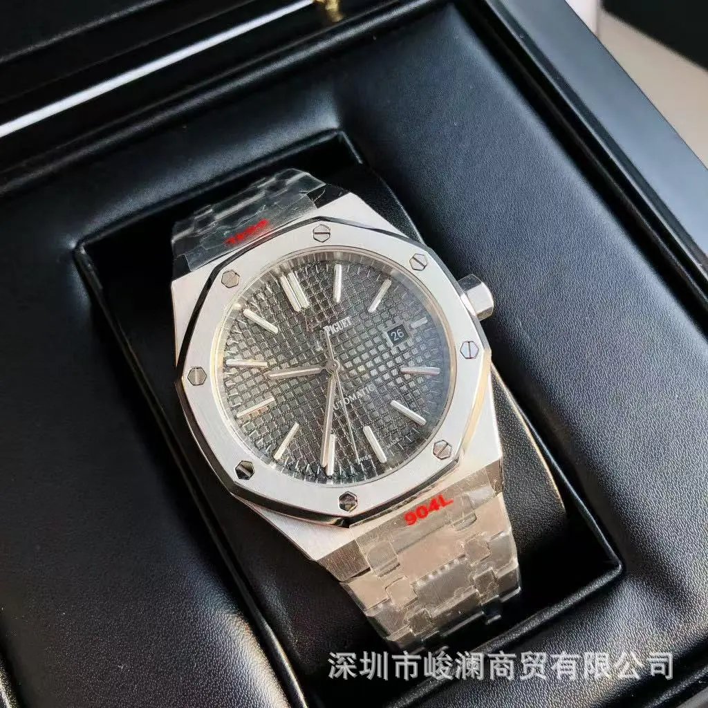 Audemars Piguet Watches Royal Oak automatic watch with octagonal bezel and integrated bracelet — 2