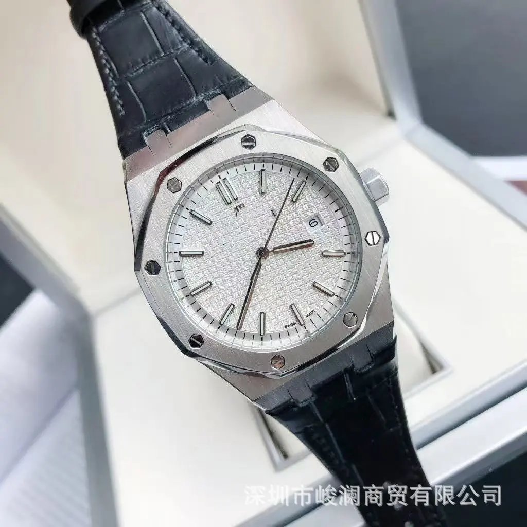 Audemars Piguet Watches Royal Oak automatic watch with octagonal bezel and integrated bracelet — 9