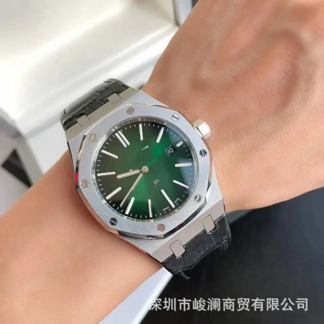 Audemars Piguet Watches Royal Oak automatic watch with octagonal bezel and integrated bracelet — 15