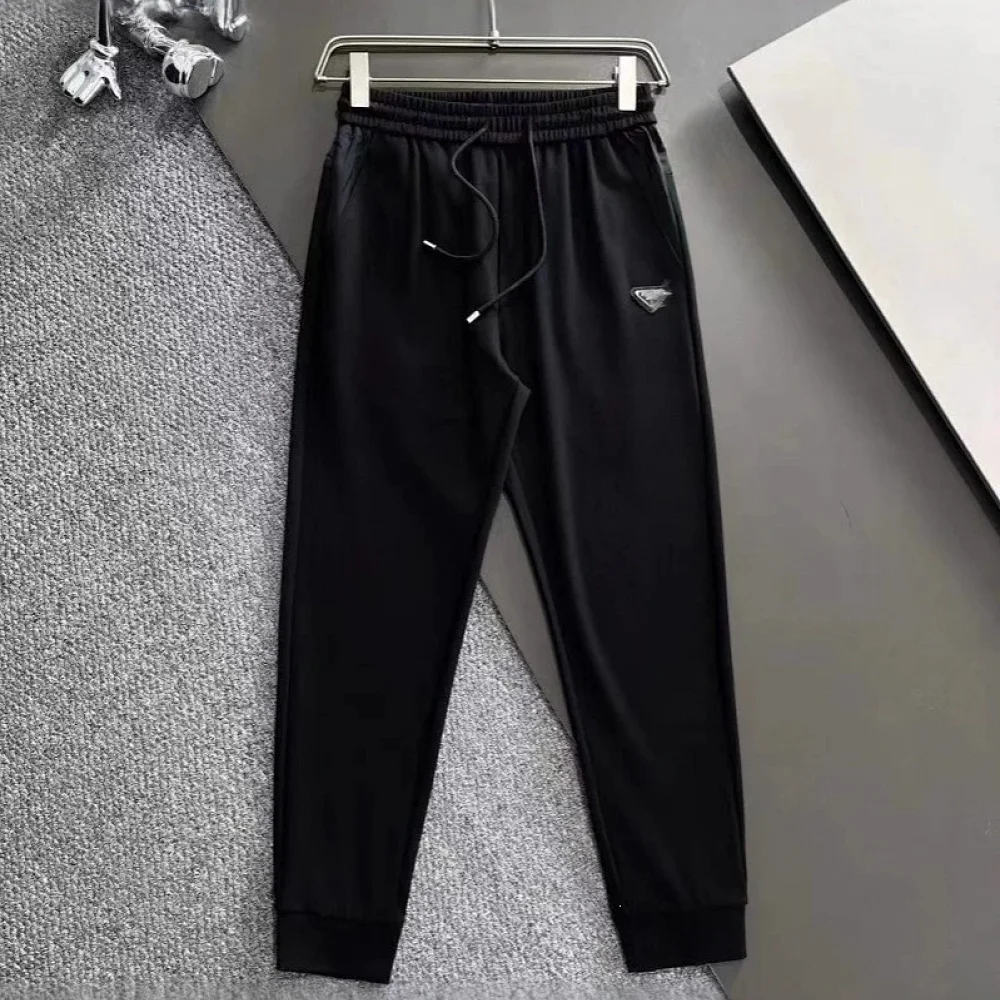 Prada trousers