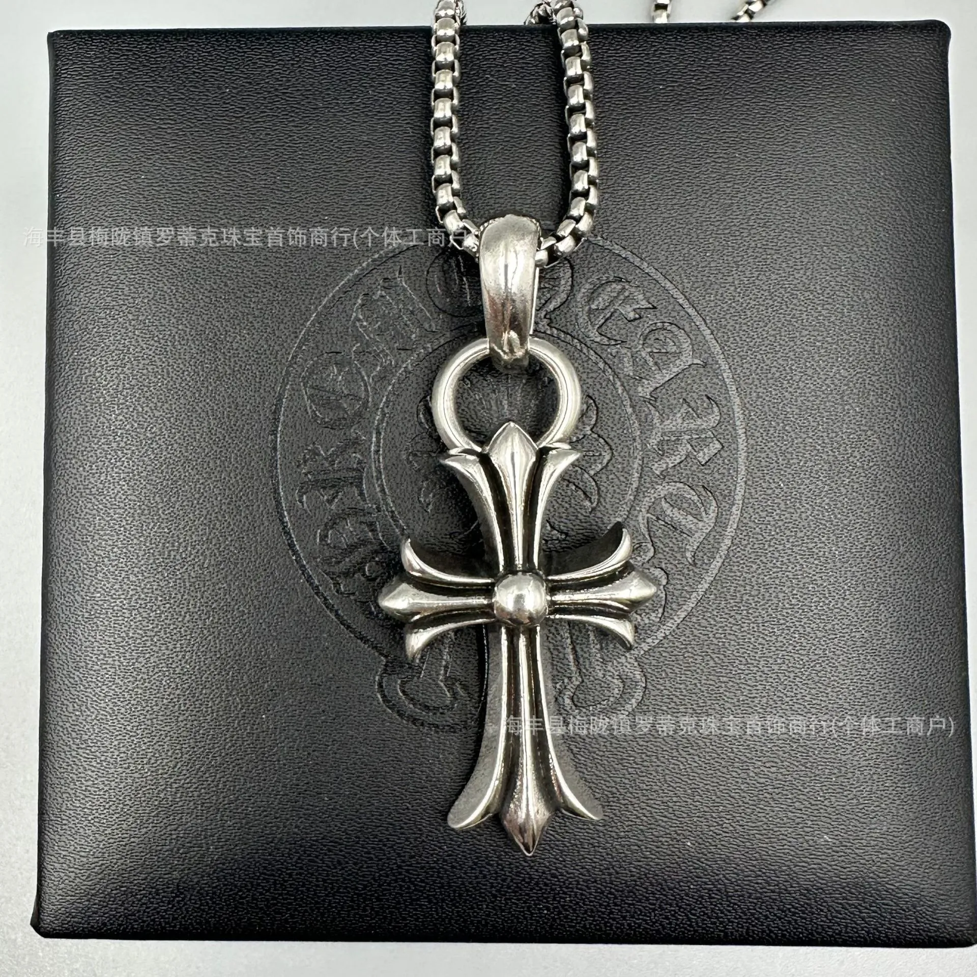 Chrome Hearts