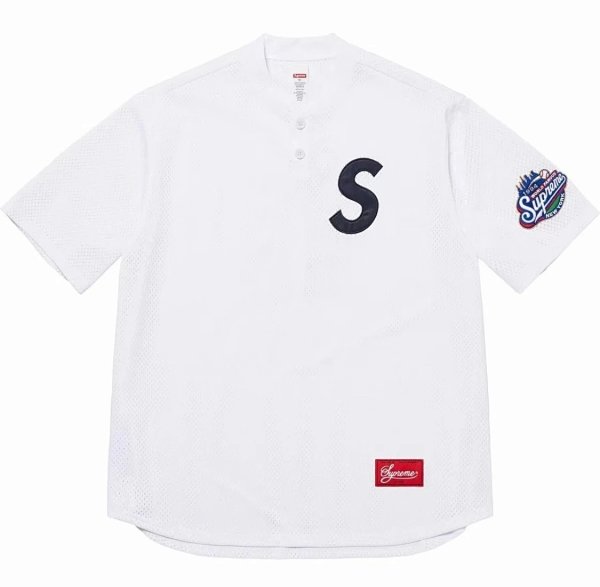 Supreme
