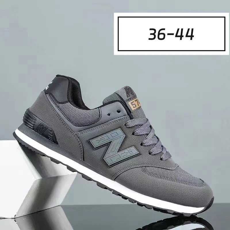 New Balance - rep buty