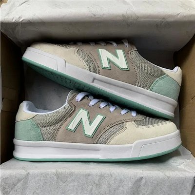 New Balance - rep buty