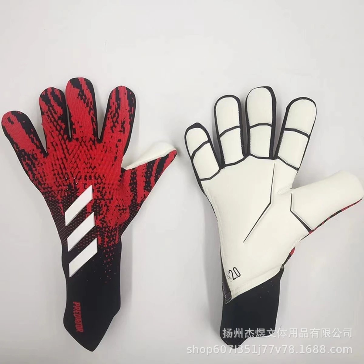 Adidas Predator Goalkeeper Gloves