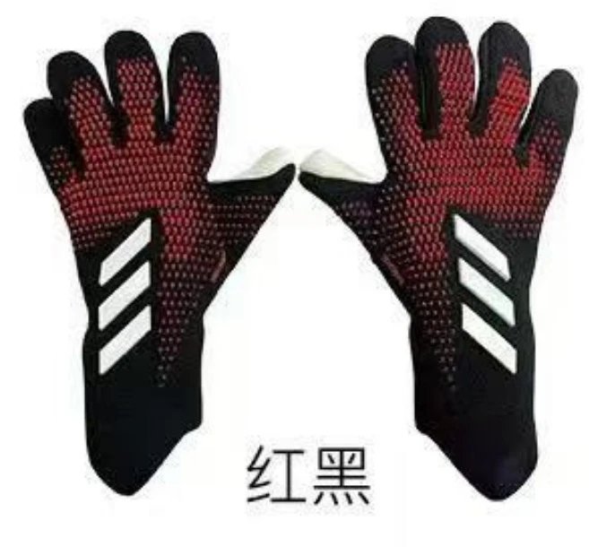 Adidas Predator Goalkeeper Gloves