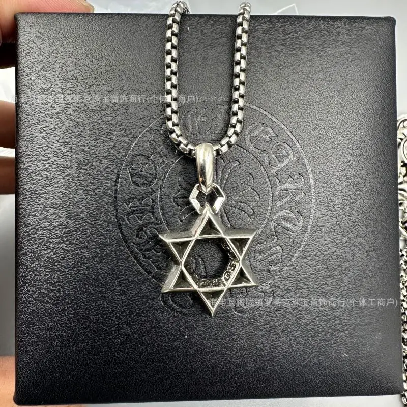 Chrome Hearts