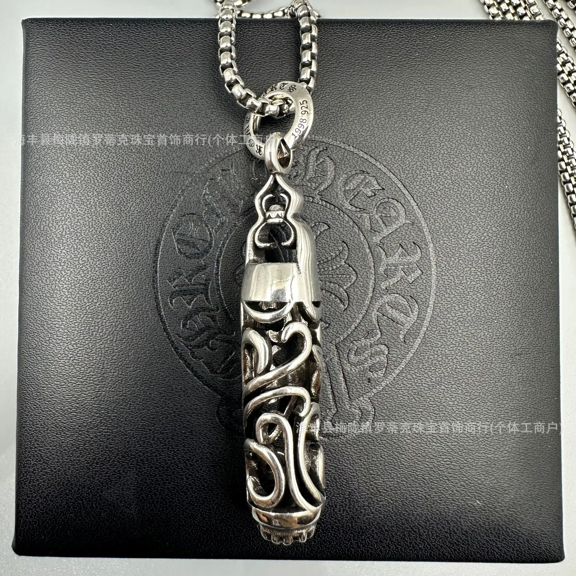 Chrome Hearts