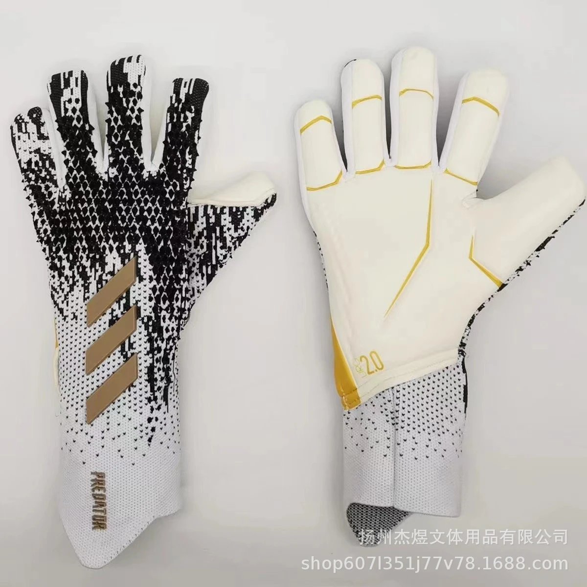 Adidas Predator Goalkeeper Gloves