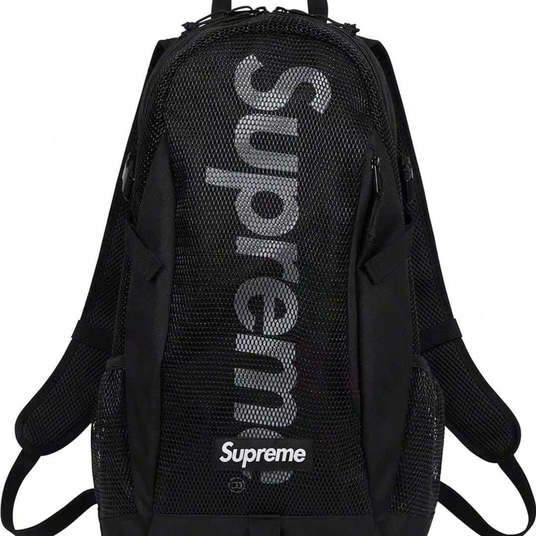 Supreme