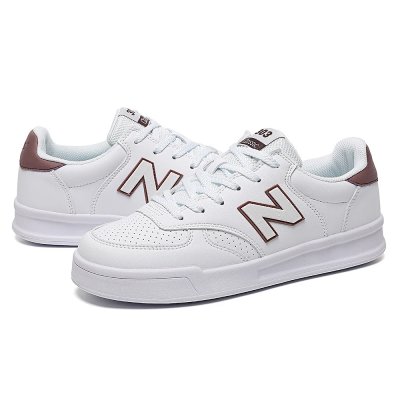 New Balance - rep buty