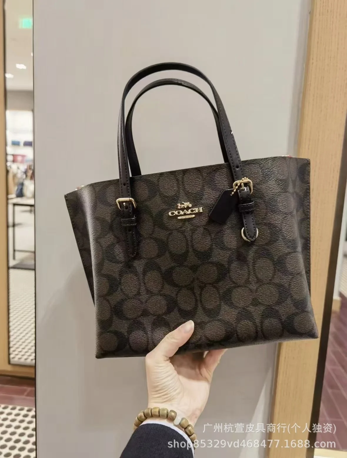 Coach - rep Coach