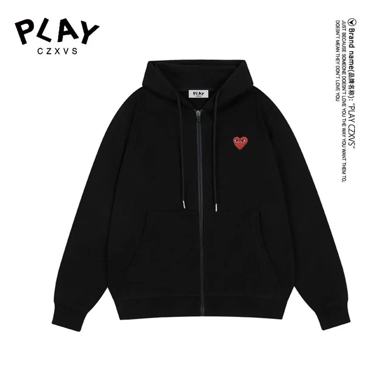 Comme des Garçons Play Heart Zip-Up Hoodie