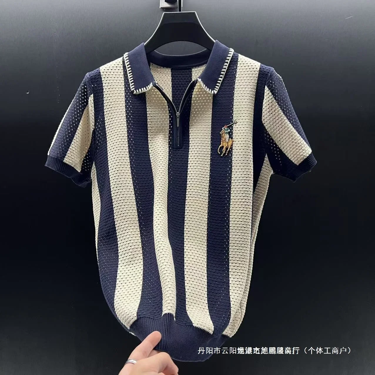 Ralph Lauren style knit polo shirt