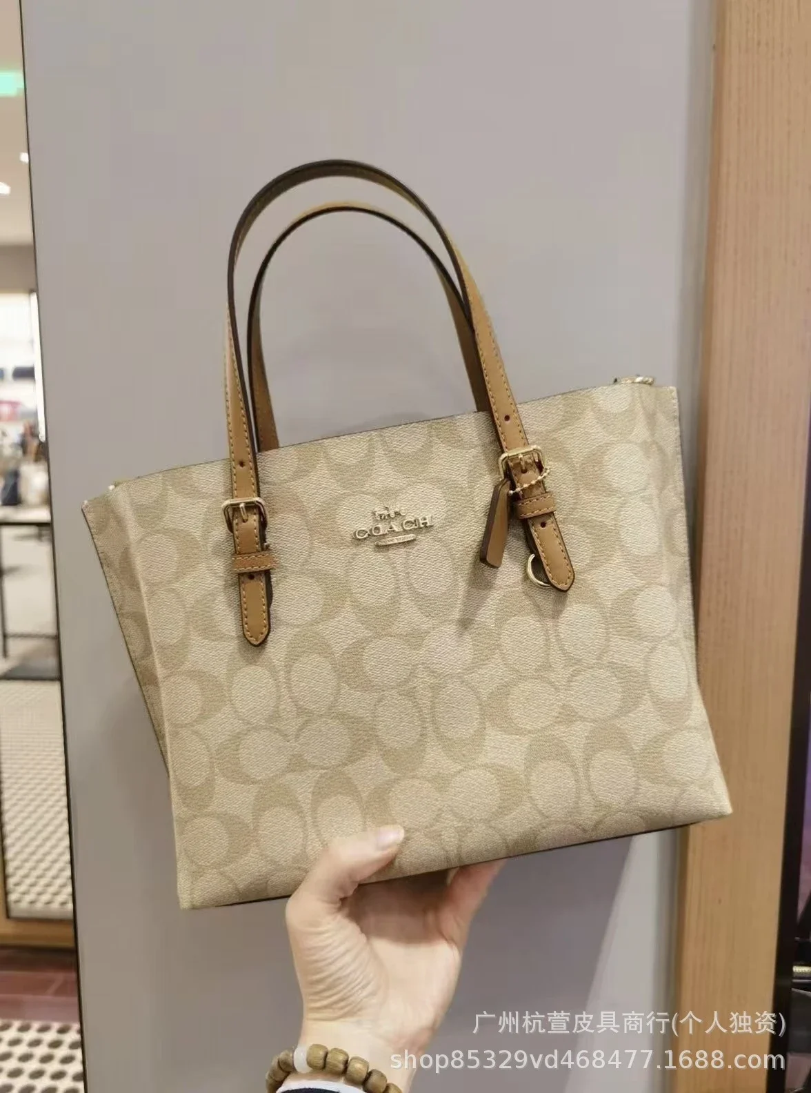 Coach - rep Coach