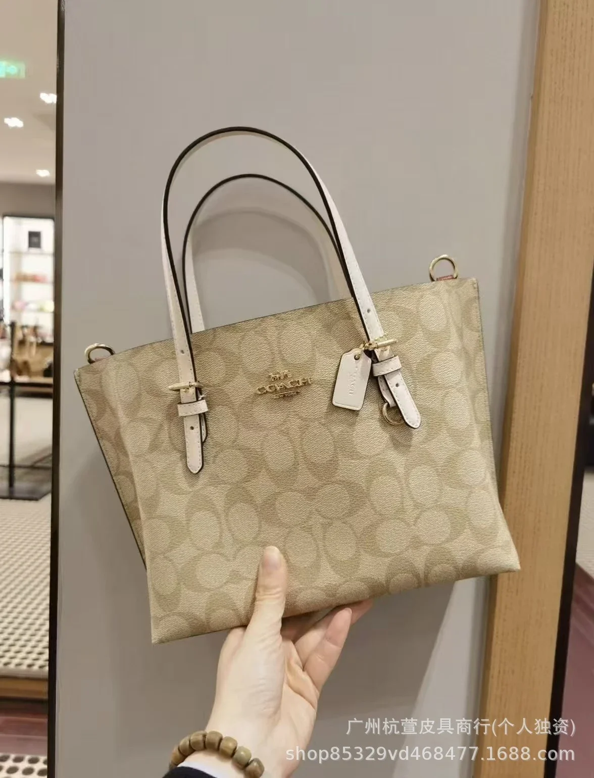 Coach - rep Coach