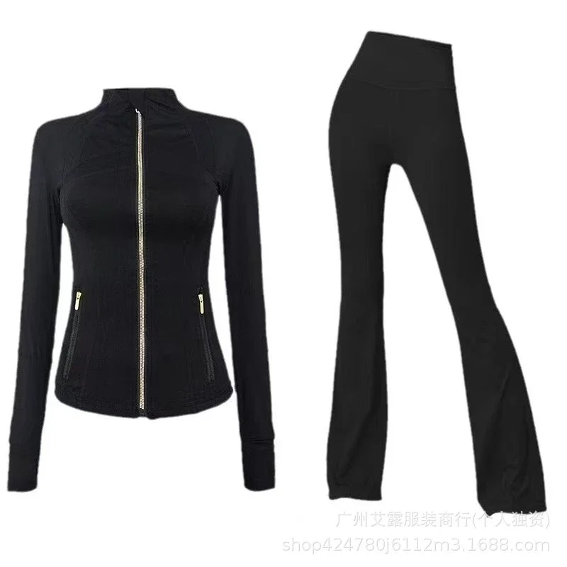 Gold Zipper Stand Collar Jacket & Flared Yoga Pants Set