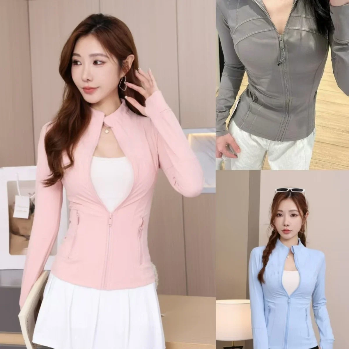 Fitted Stand Collar Sun Protection Jacket